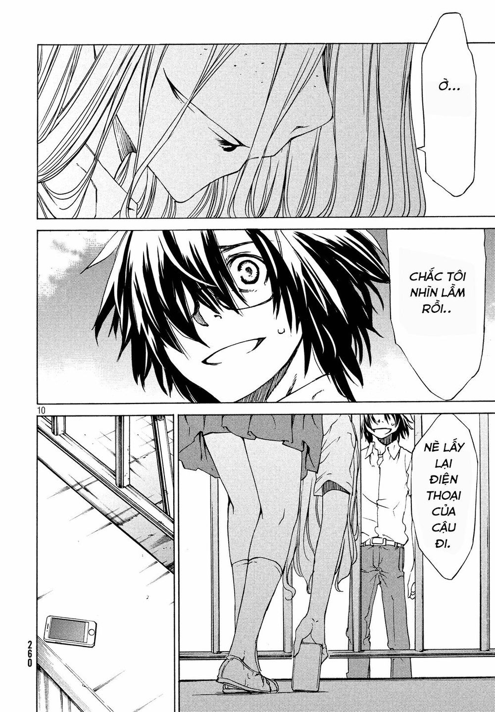 Sợi Xích Thần Chapter 2 - 11