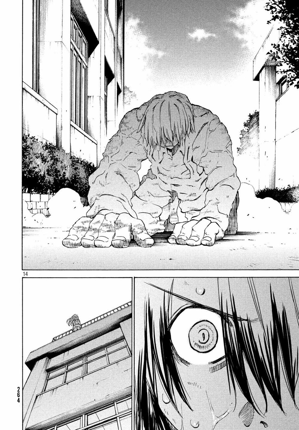 Sợi Xích Thần Chapter 2 - 15