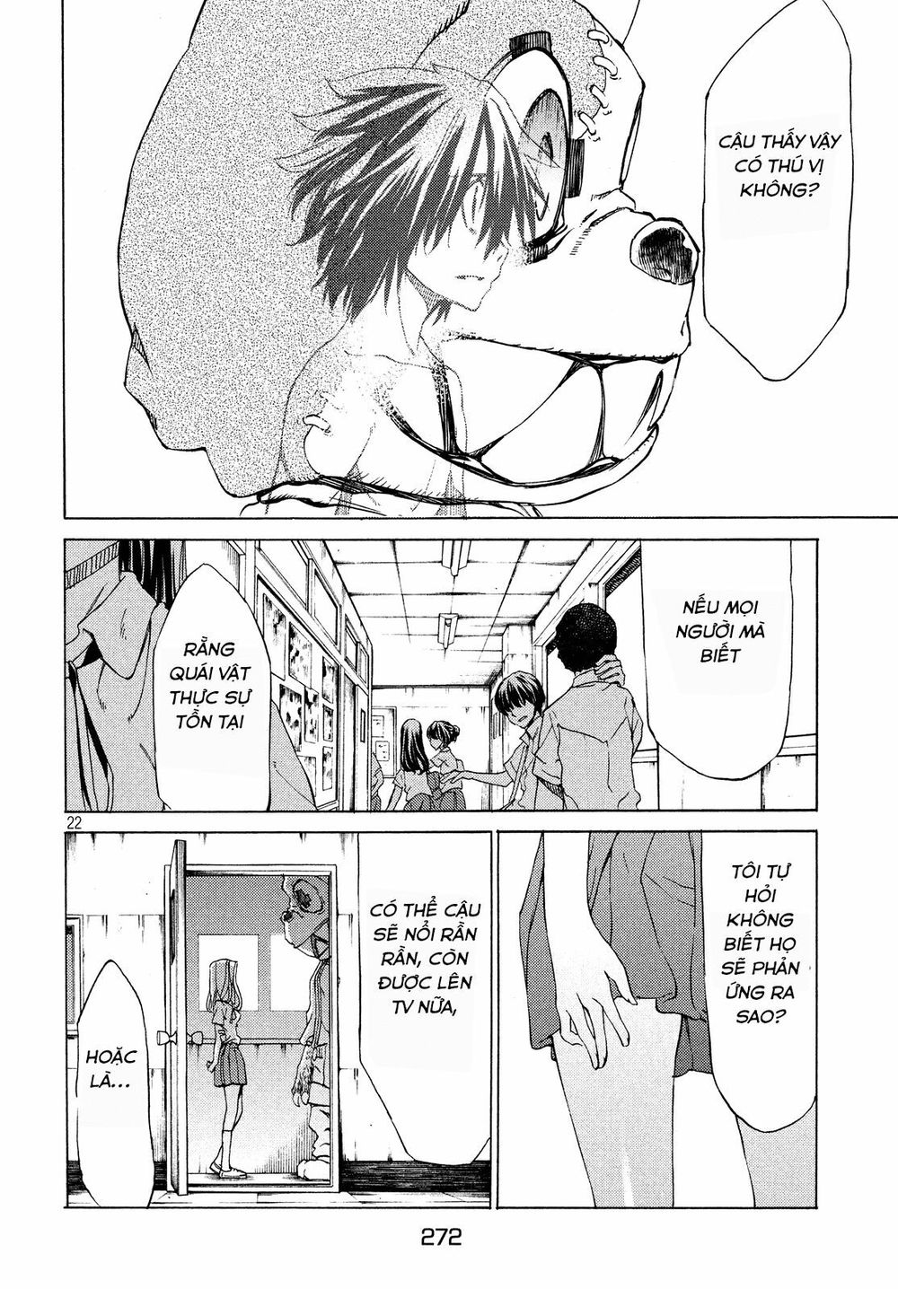 Sợi Xích Thần Chapter 2 - 23