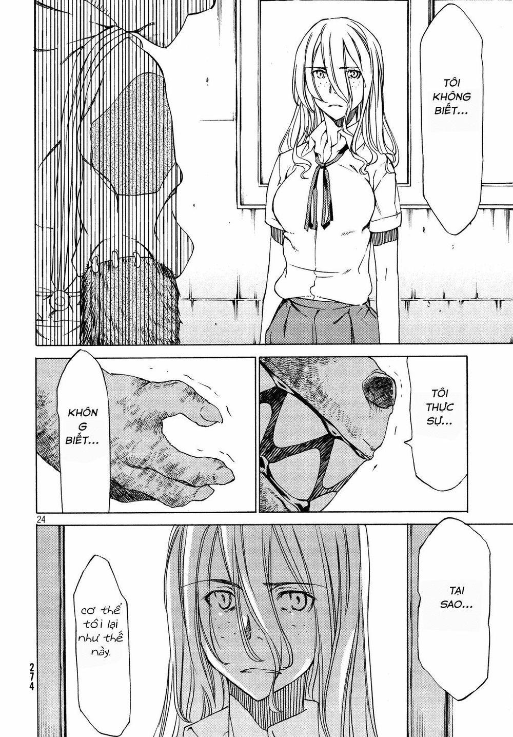 Sợi Xích Thần Chapter 2 - 25