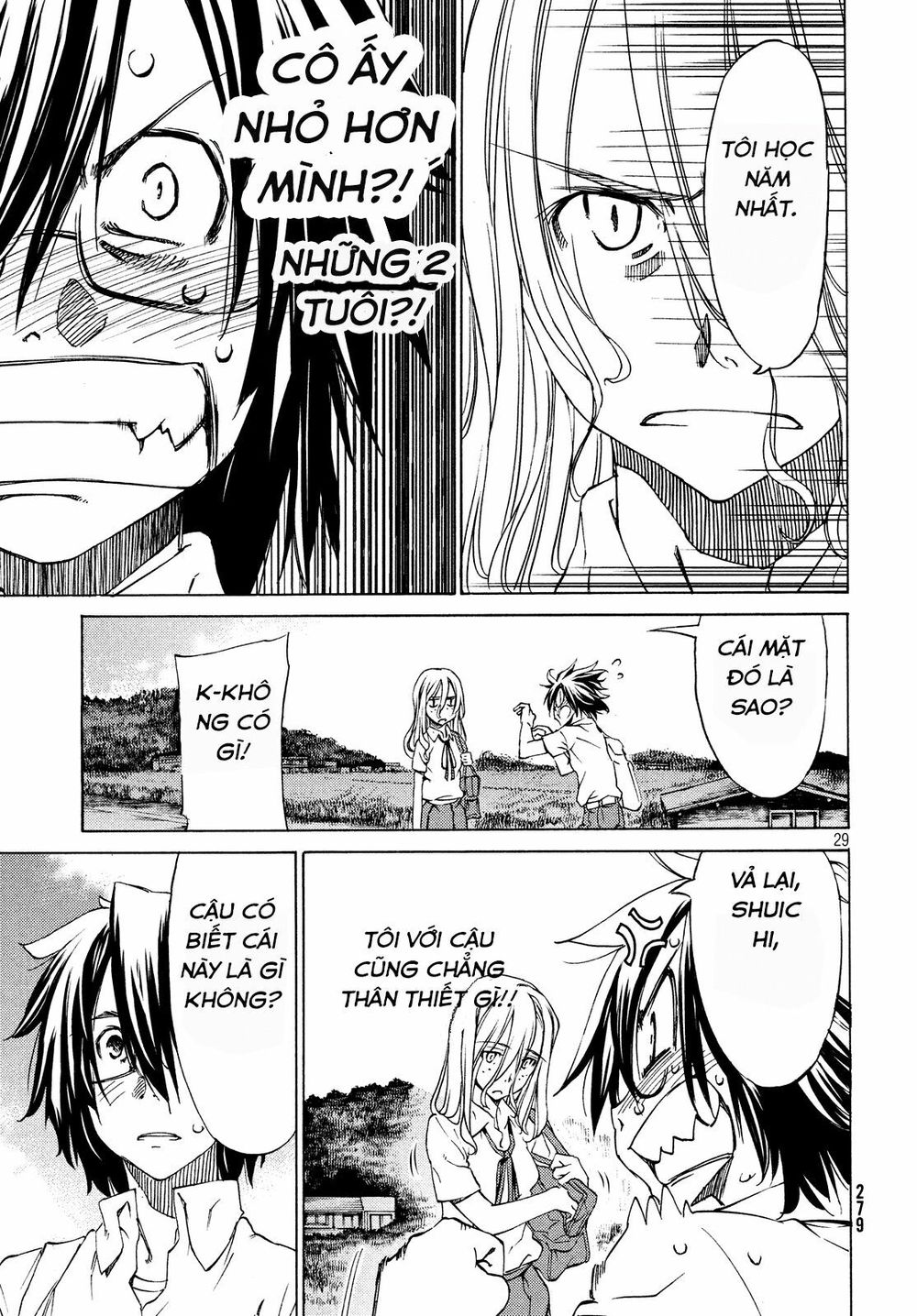 Sợi Xích Thần Chapter 2 - 30