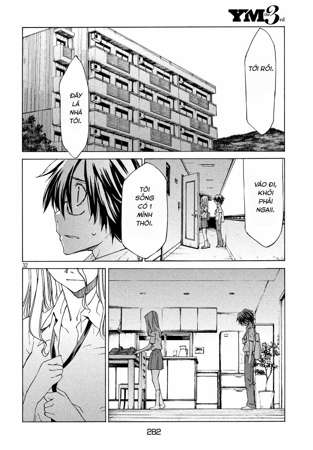 Sợi Xích Thần Chapter 2 - 33