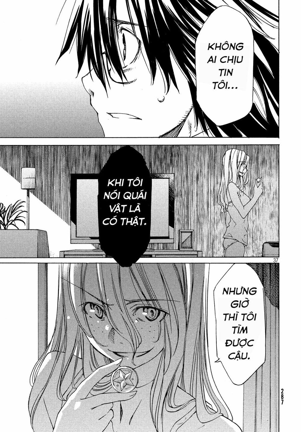 Sợi Xích Thần Chapter 2 - 38