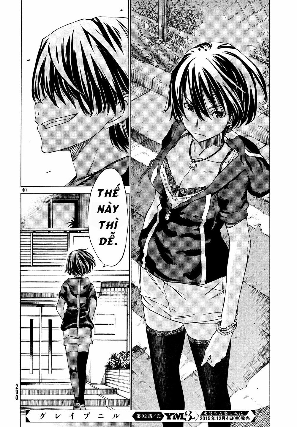 Sợi Xích Thần Chapter 2 - 41