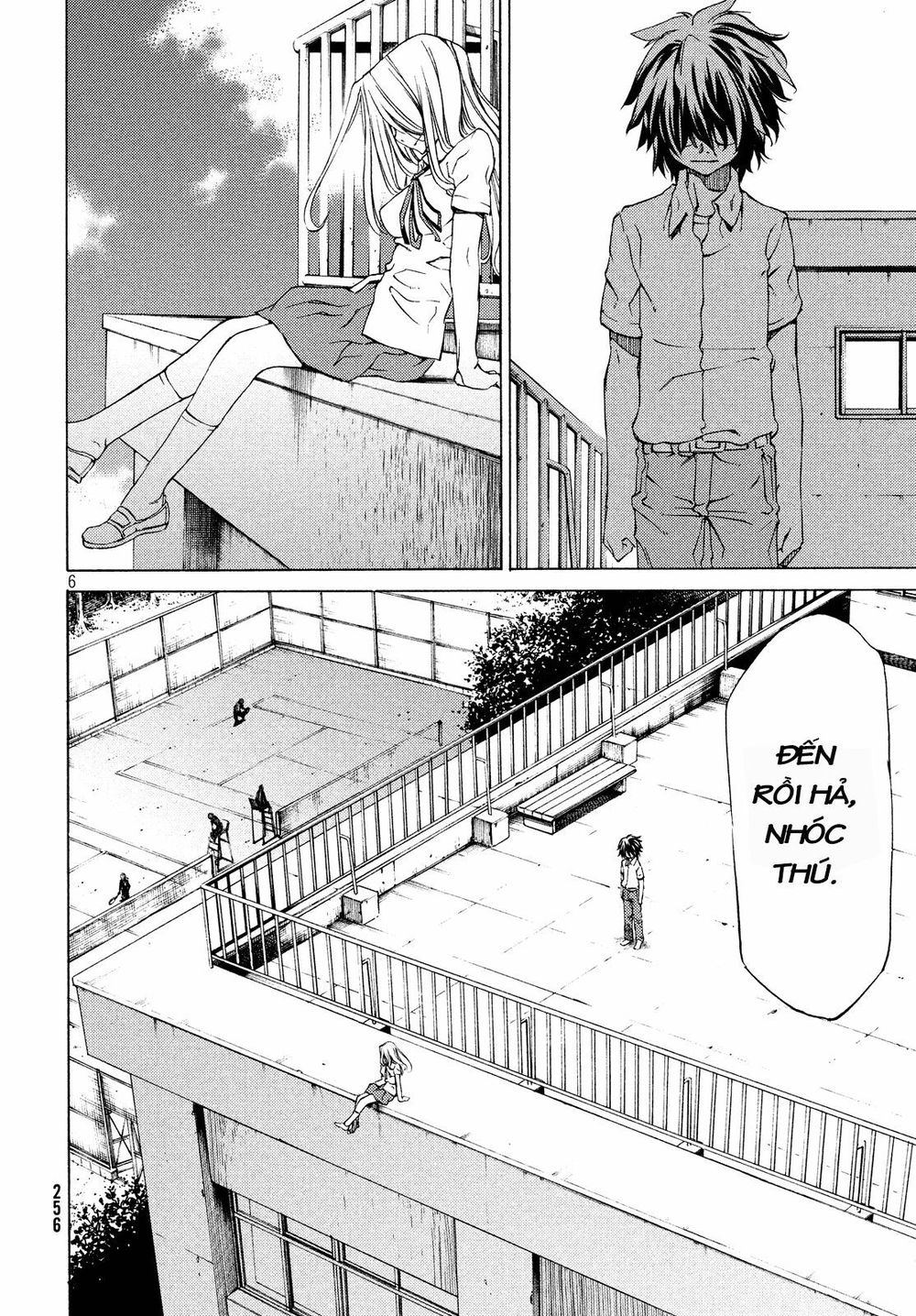 Sợi Xích Thần Chapter 2 - 7