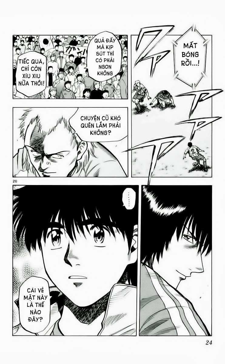 Fantasista Chapter 187 - 25