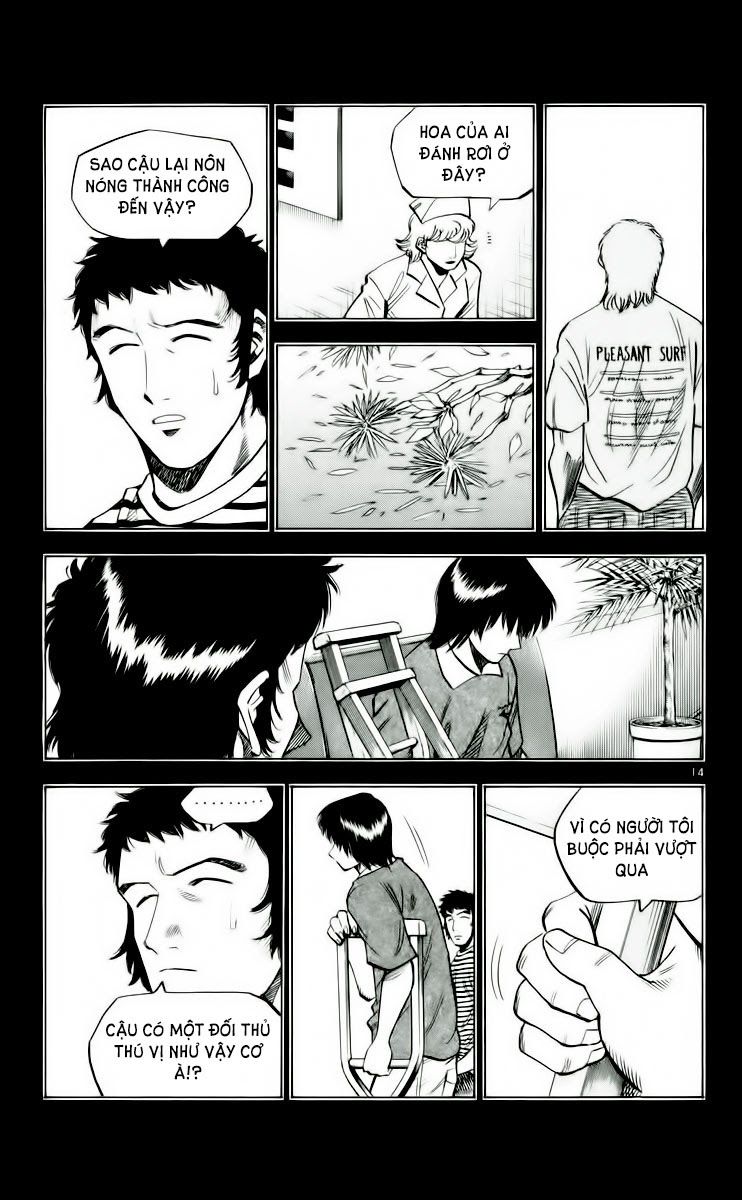 Fantasista Chapter 188 - 14