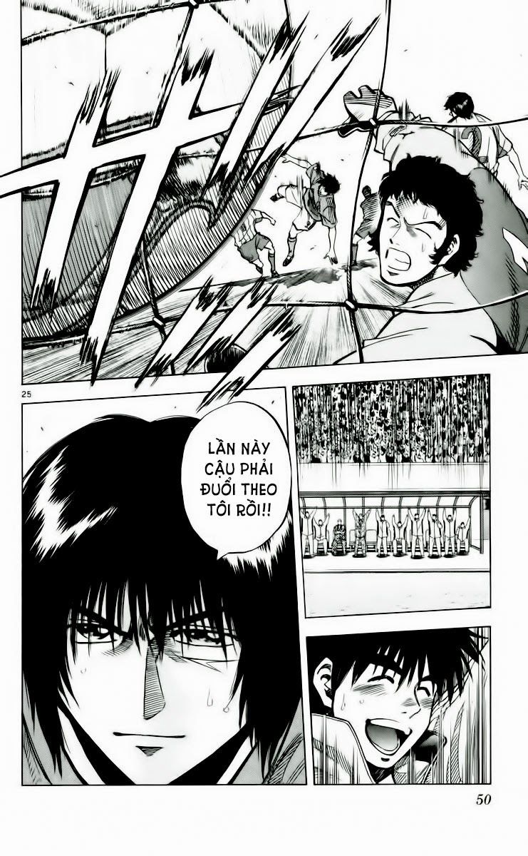 Fantasista Chapter 188 - 25