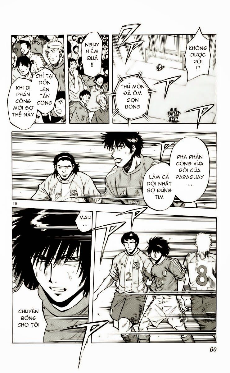 Fantasista Chapter 189 - 10