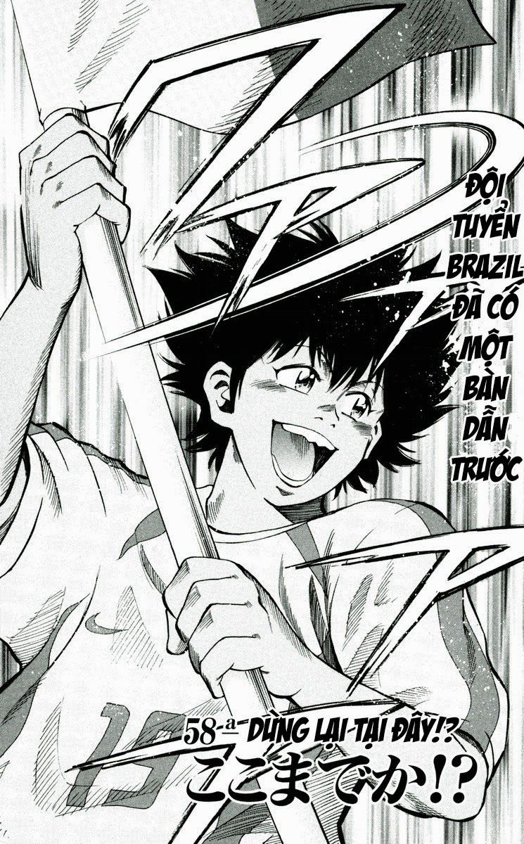 Fantasista Chapter 194 - 1