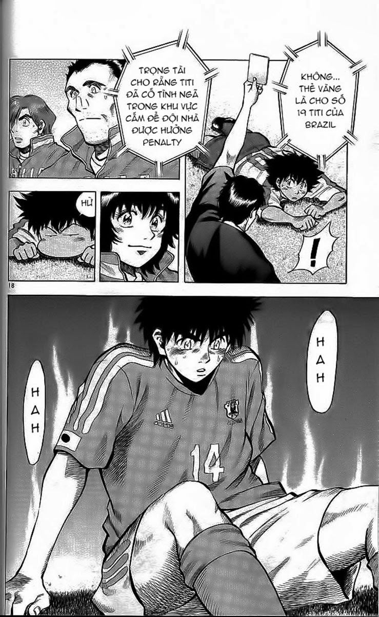 Fantasista Chapter 200 - 14