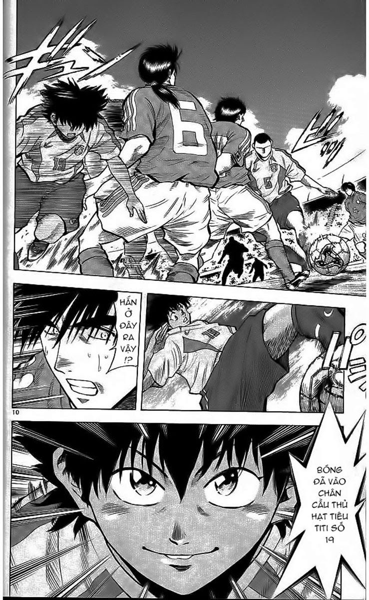 Fantasista Chapter 200 - 7