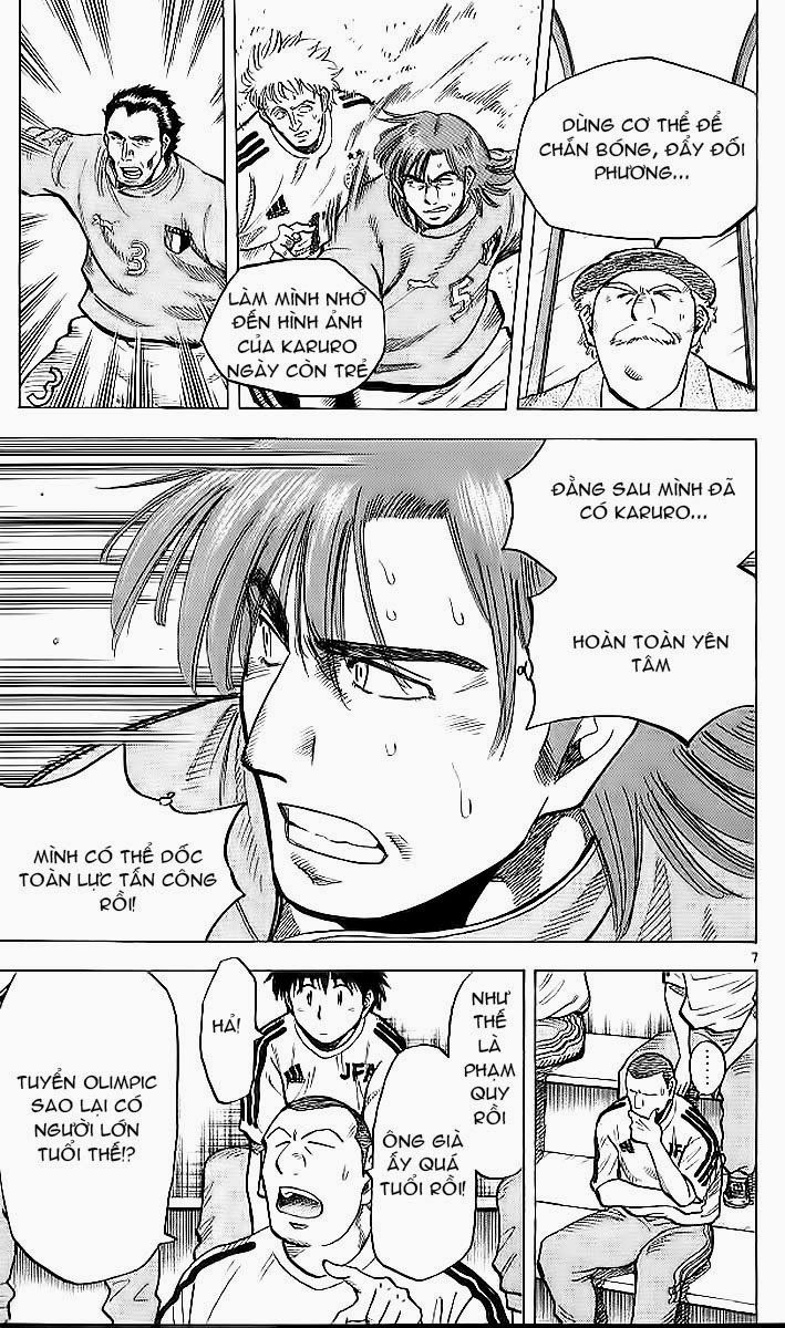 Fantasista Chapter 207 - 7