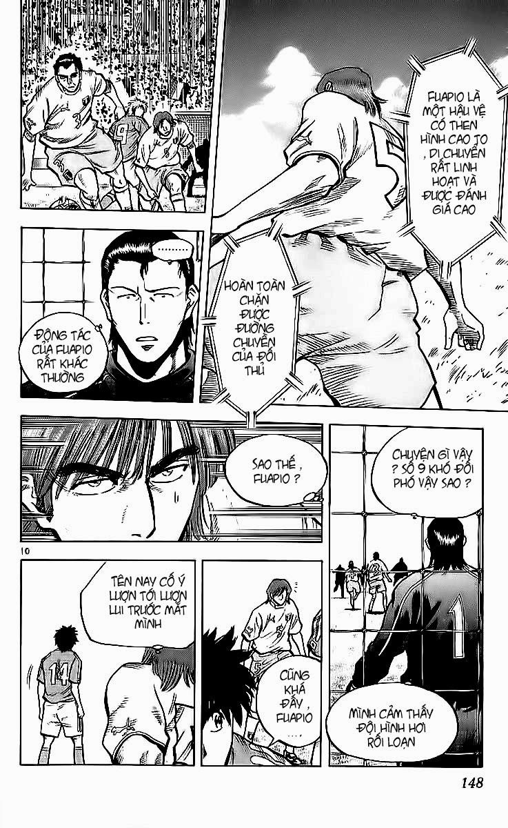 Fantasista Chapter 212 - 10