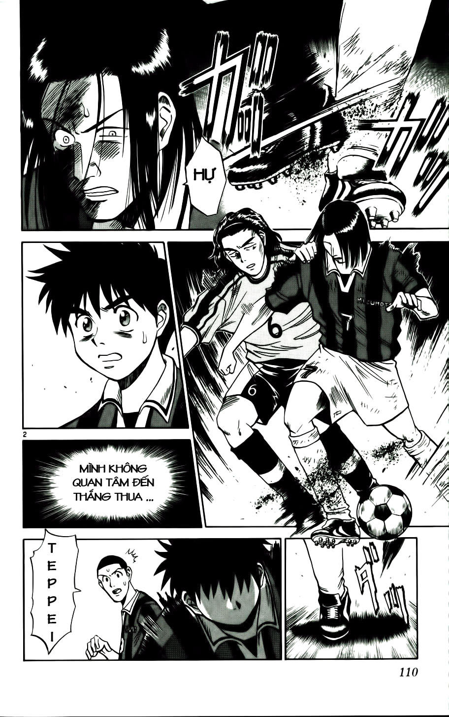 Fantasista Chapter 14 - 2