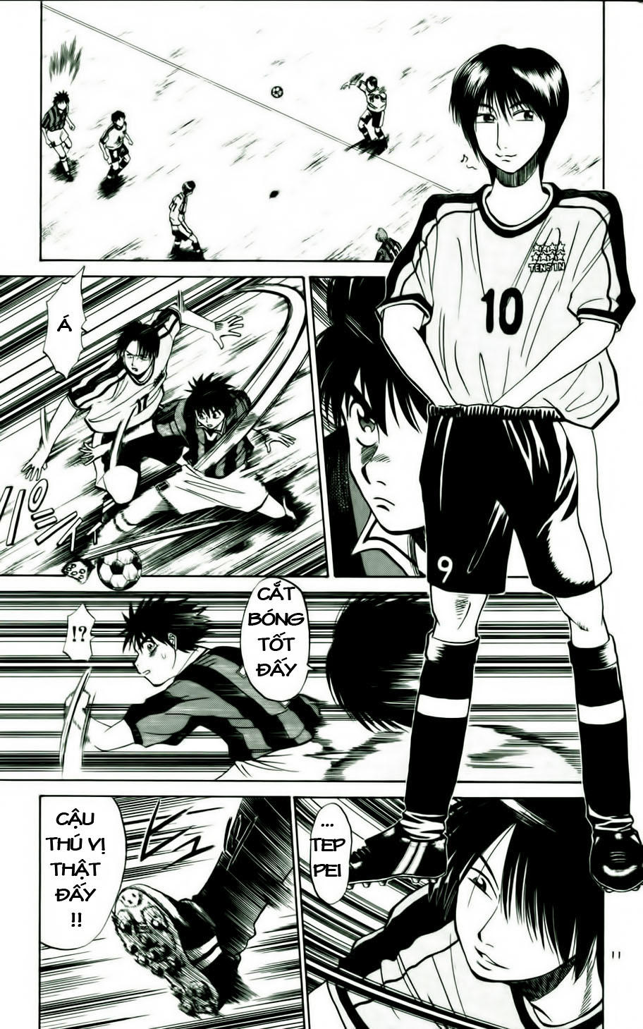 Fantasista Chapter 16 - 10