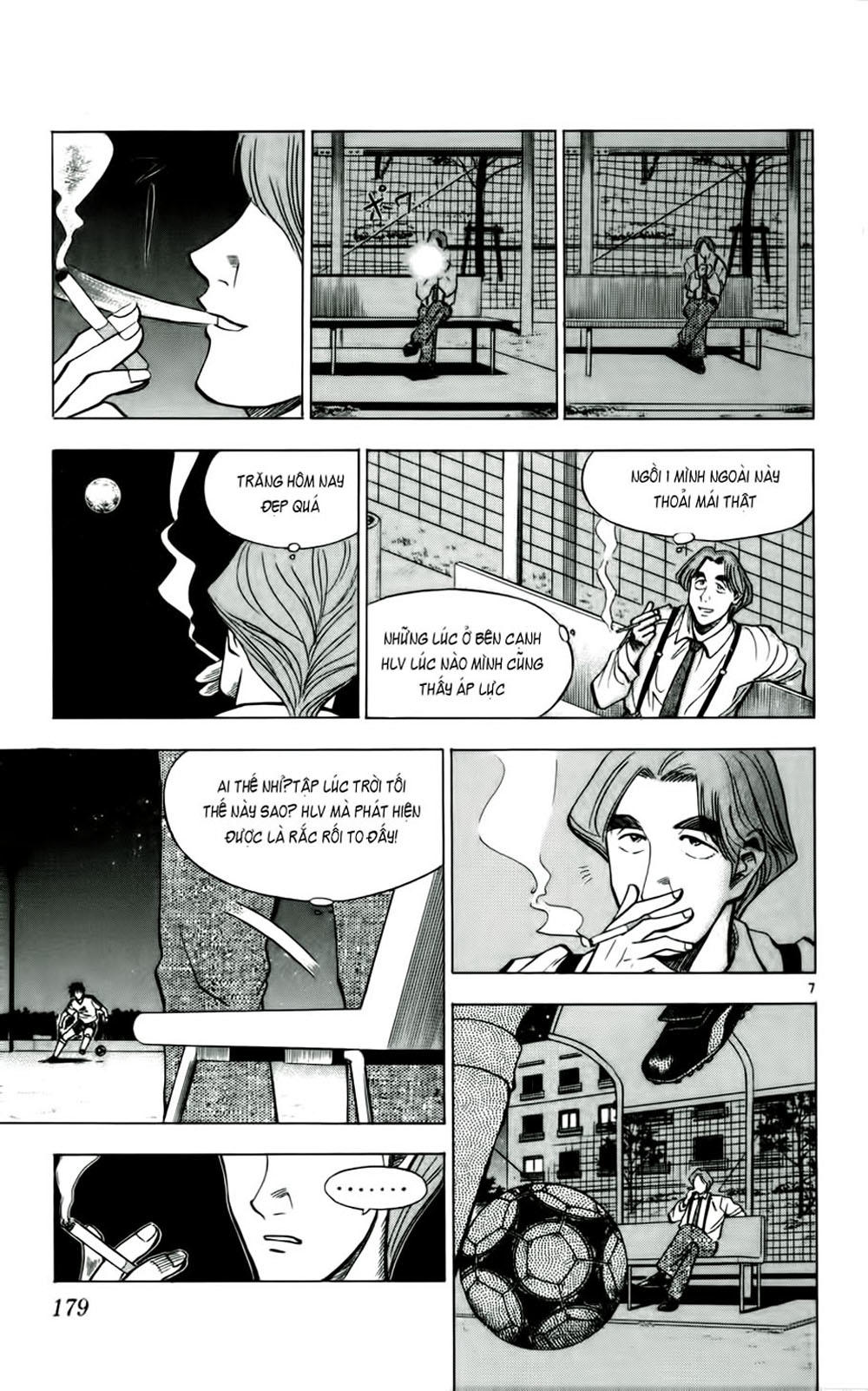 Fantasista Chapter 35 - 7