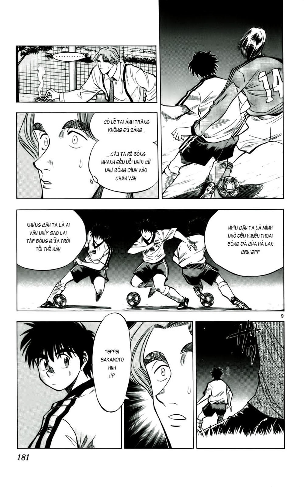 Fantasista Chapter 35 - 8