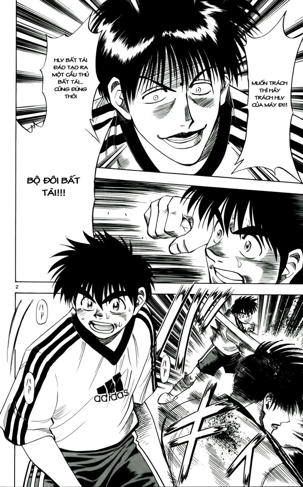 Fantasista Chapter 38 - 2