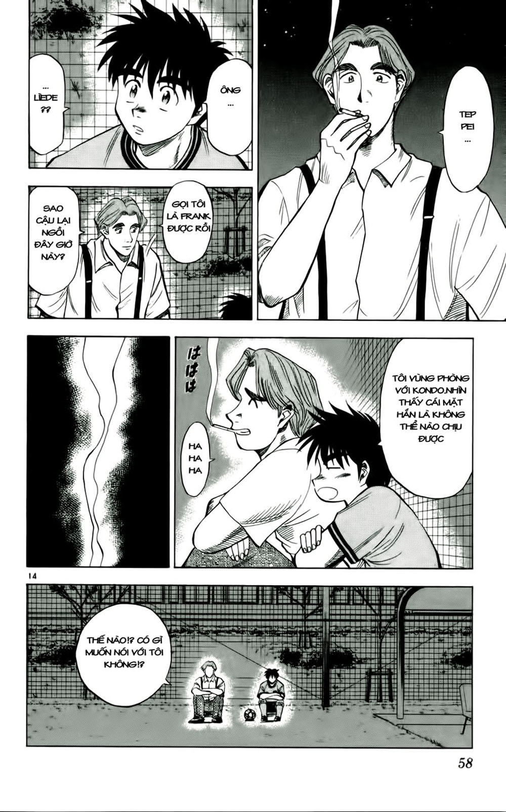 Fantasista Chapter 38 - 12