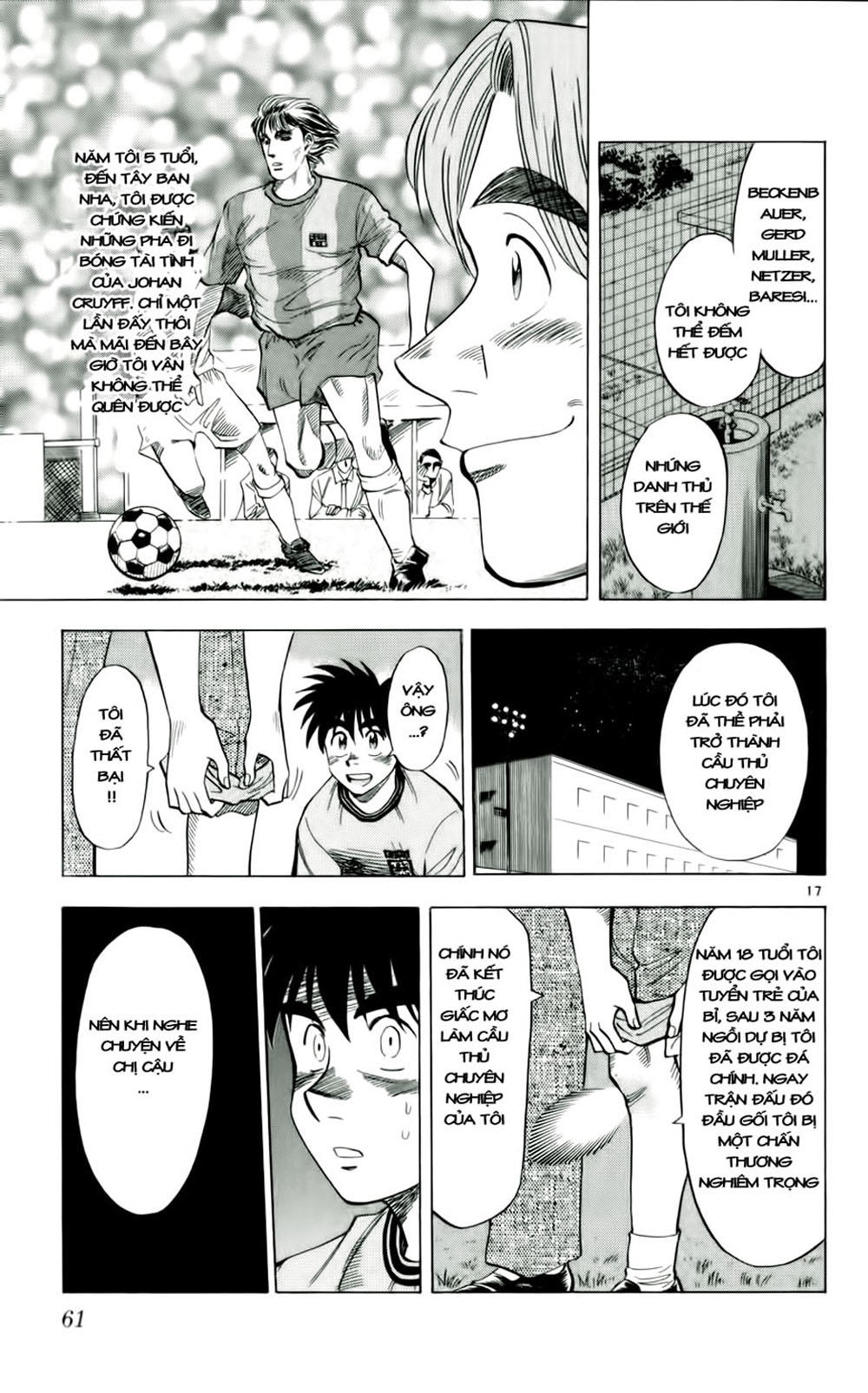 Fantasista Chapter 38 - 15