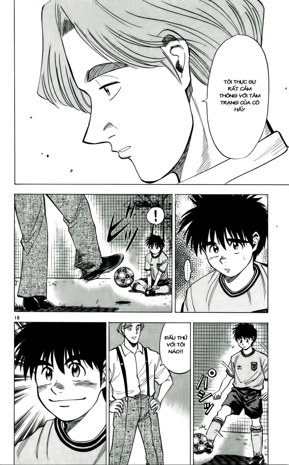 Fantasista Chapter 38 - 16