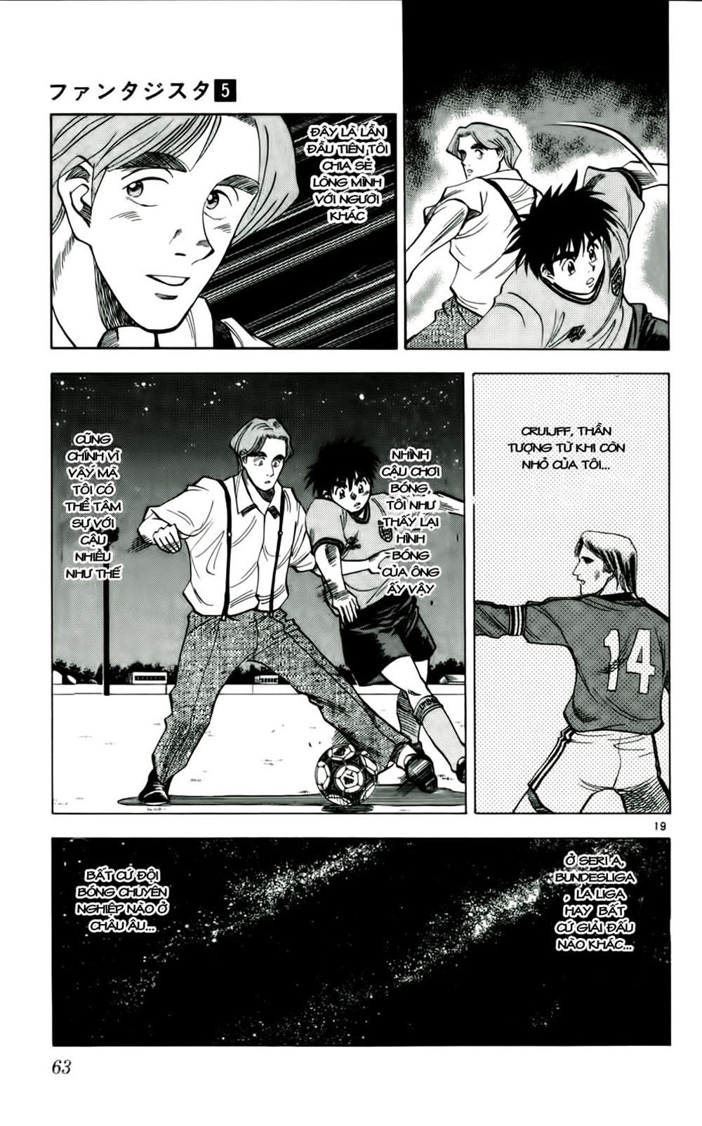 Fantasista Chapter 38 - 17
