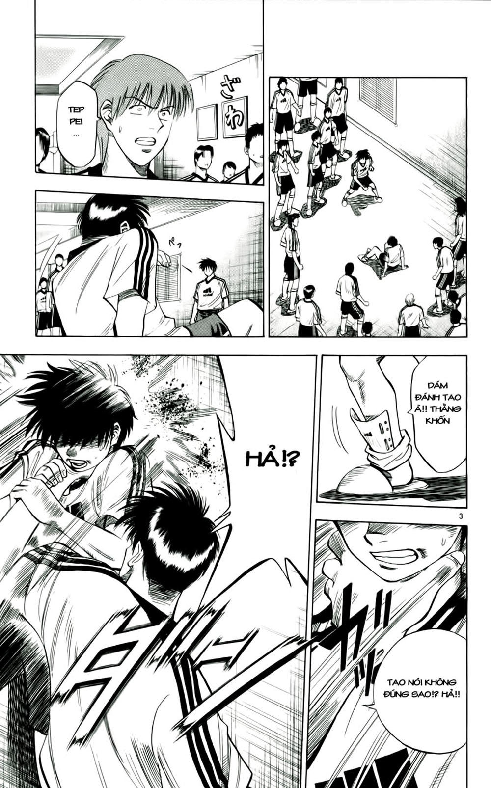 Fantasista Chapter 38 - 3