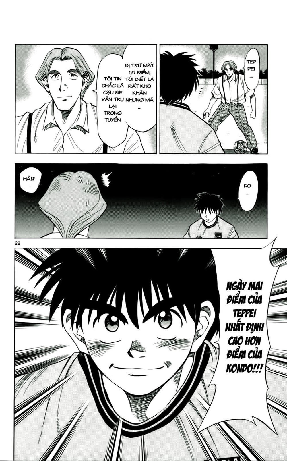 Fantasista Chapter 38 - 21