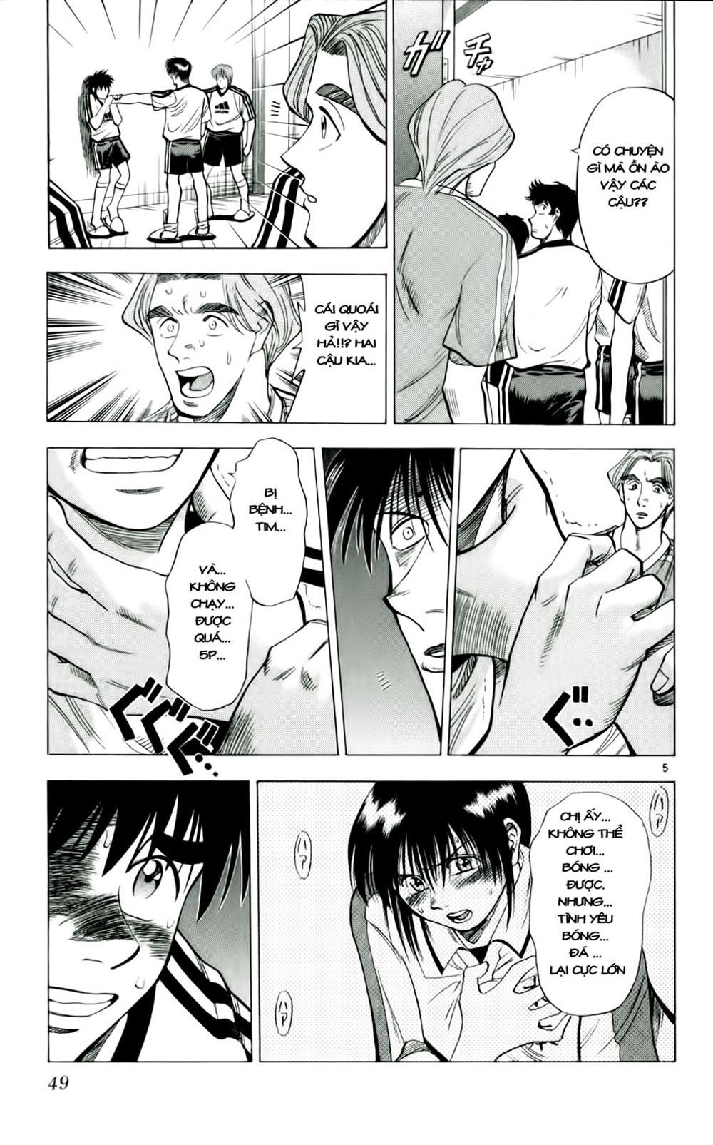 Fantasista Chapter 38 - 4