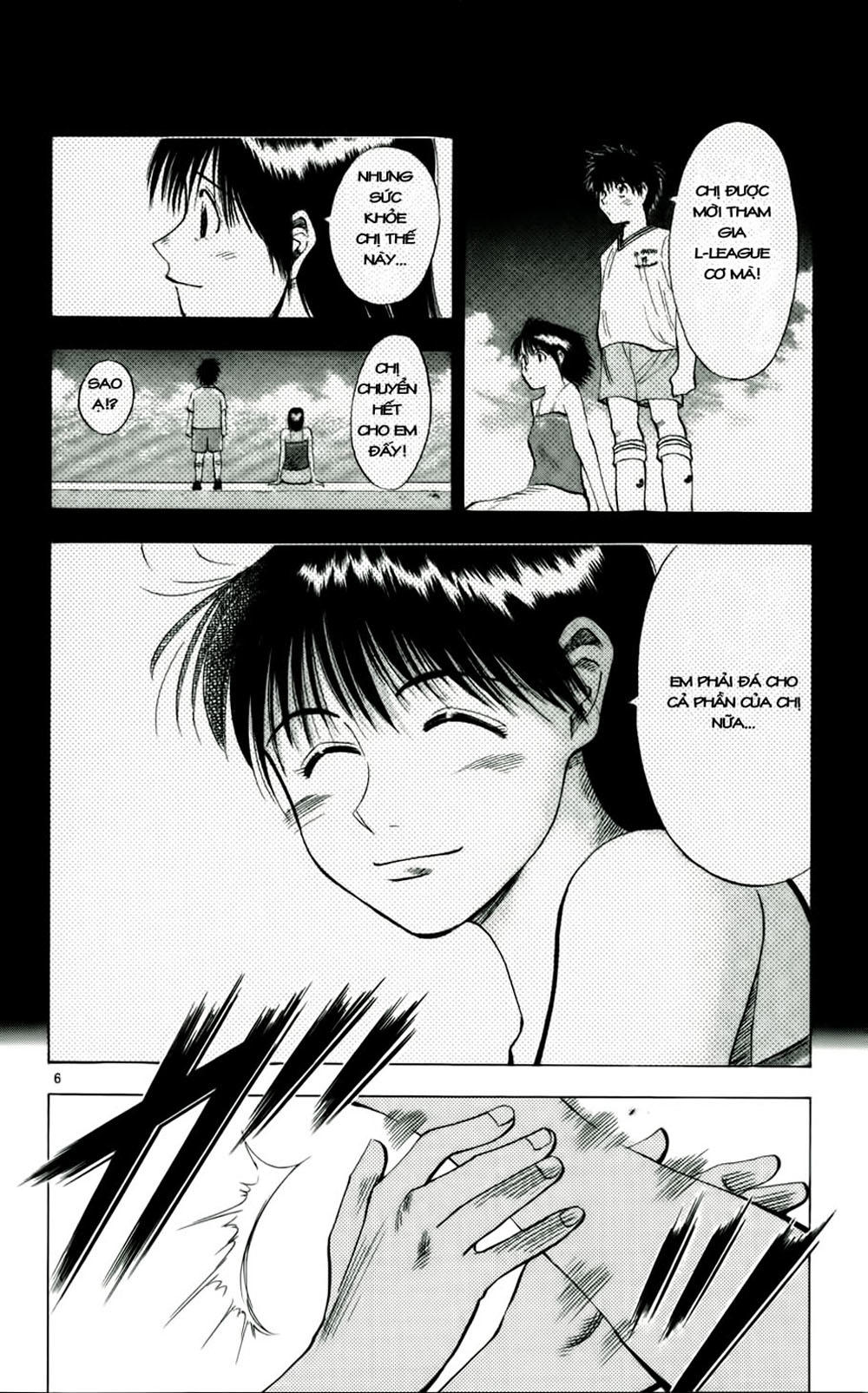 Fantasista Chapter 38 - 5
