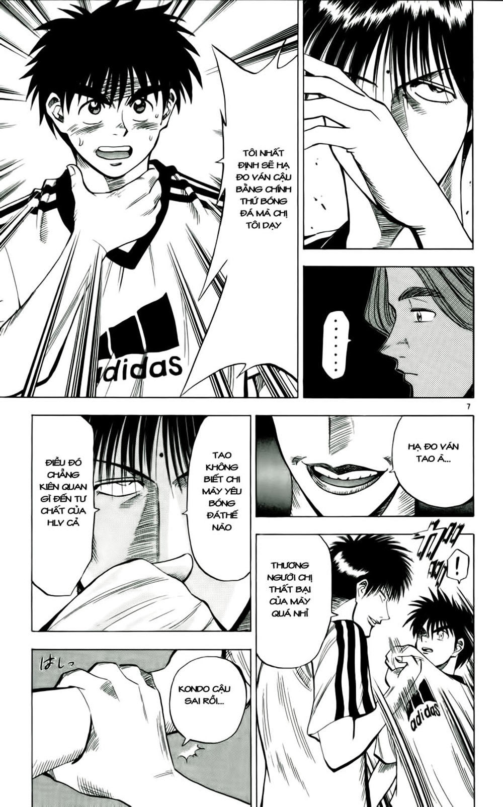 Fantasista Chapter 38 - 6