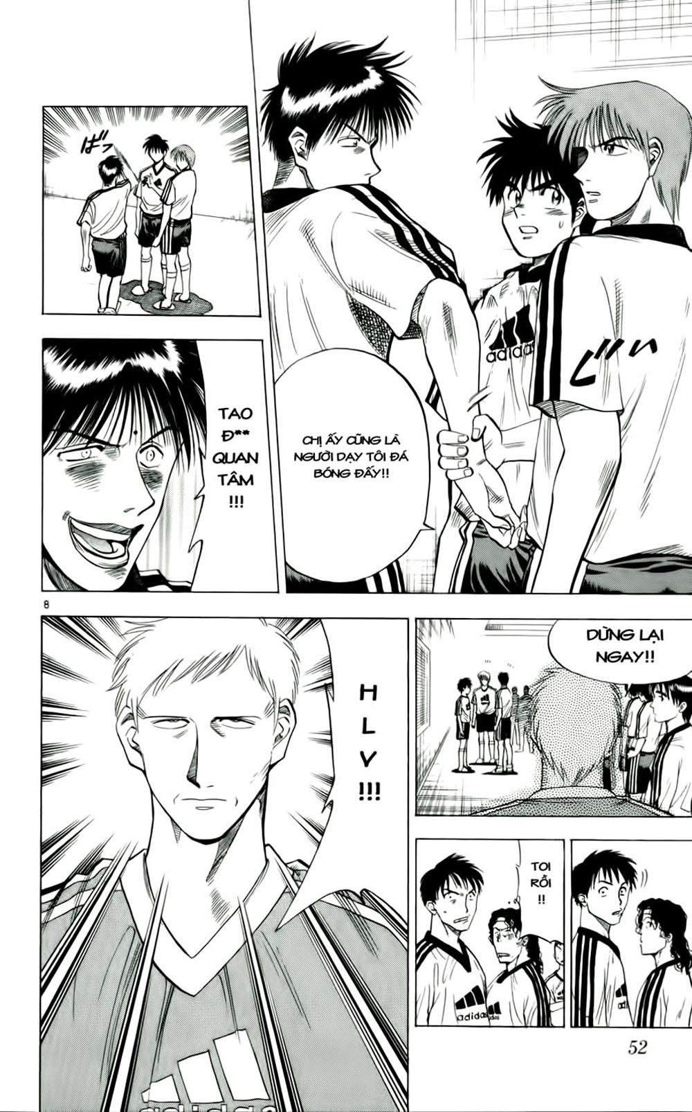 Fantasista Chapter 38 - 7