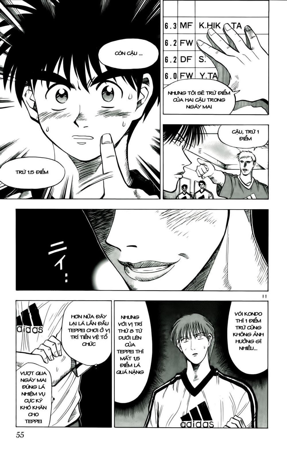 Fantasista Chapter 38 - 10