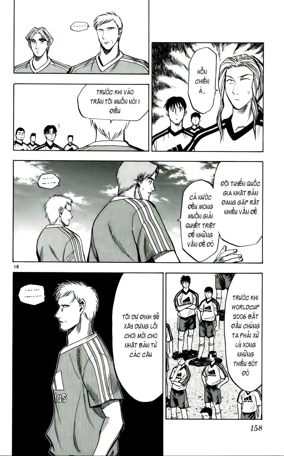 Fantasista Chapter 43 - 15