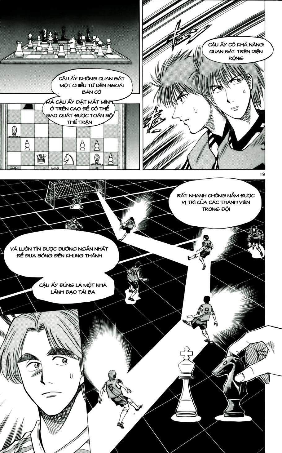 Fantasista Chapter 44 - 17