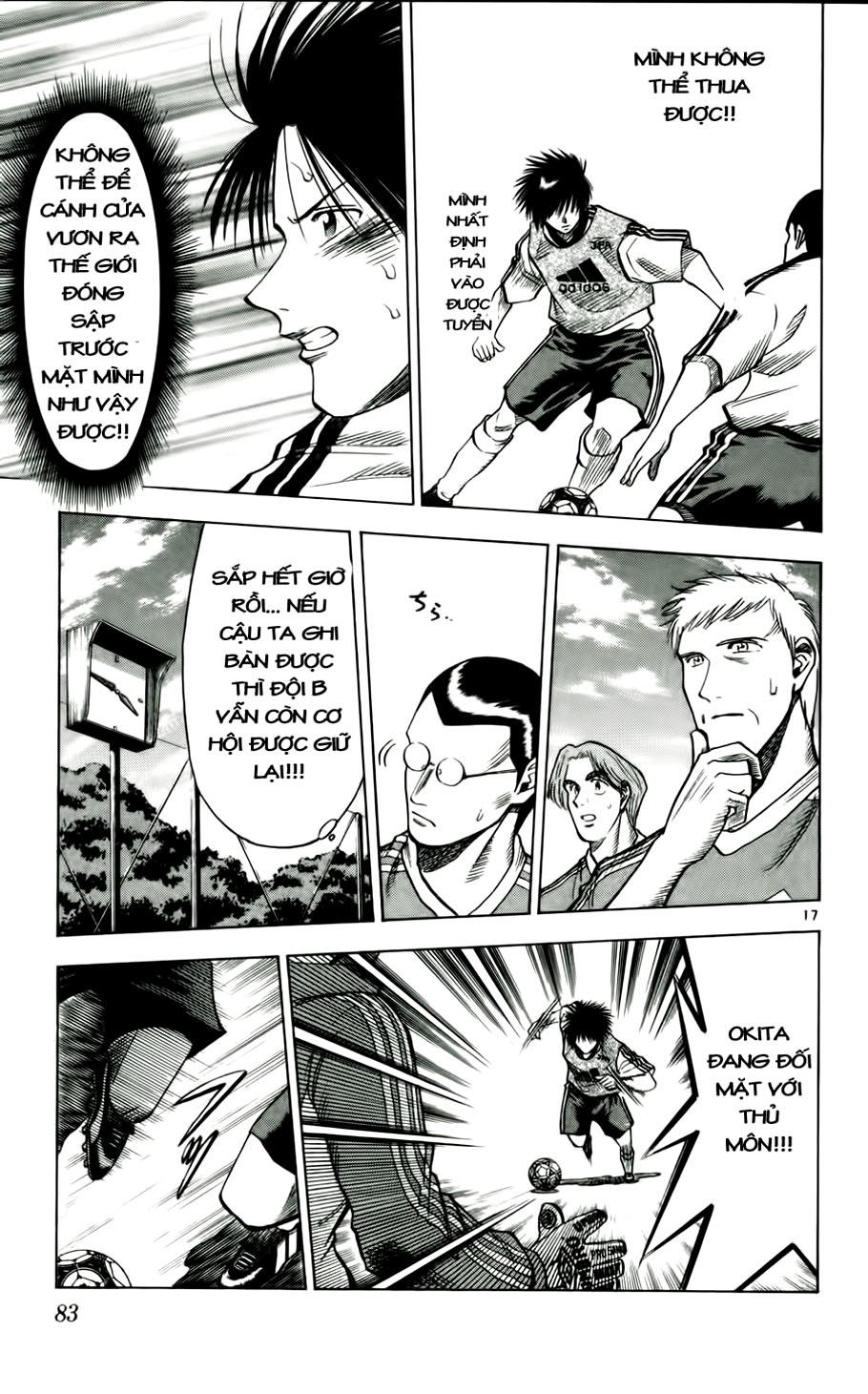 Fantasista Chapter 48 - 16