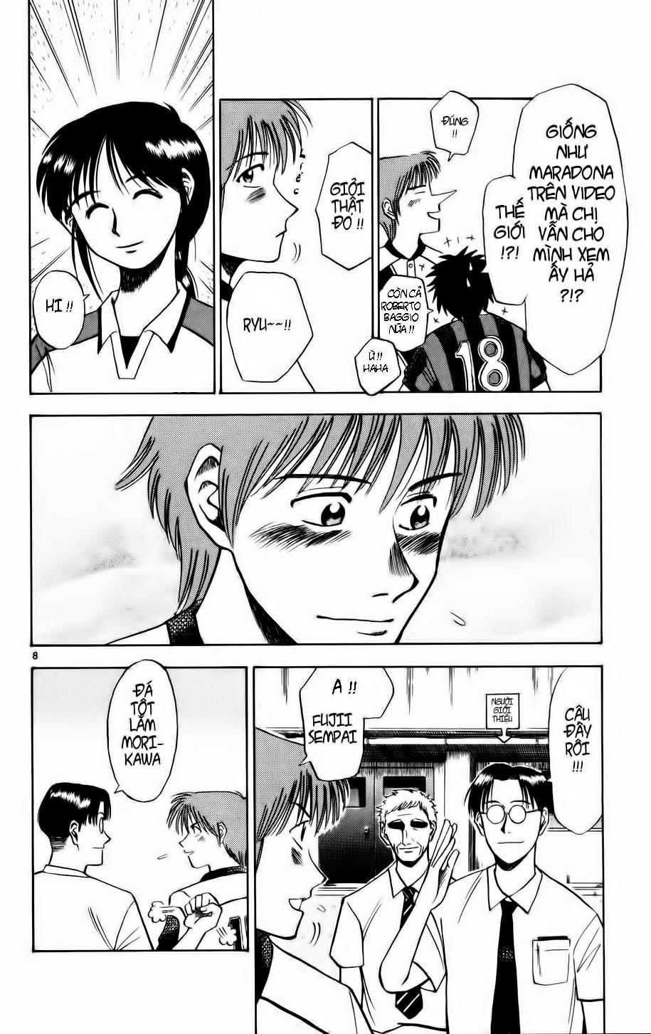 Fantasista Chapter 5 - 8