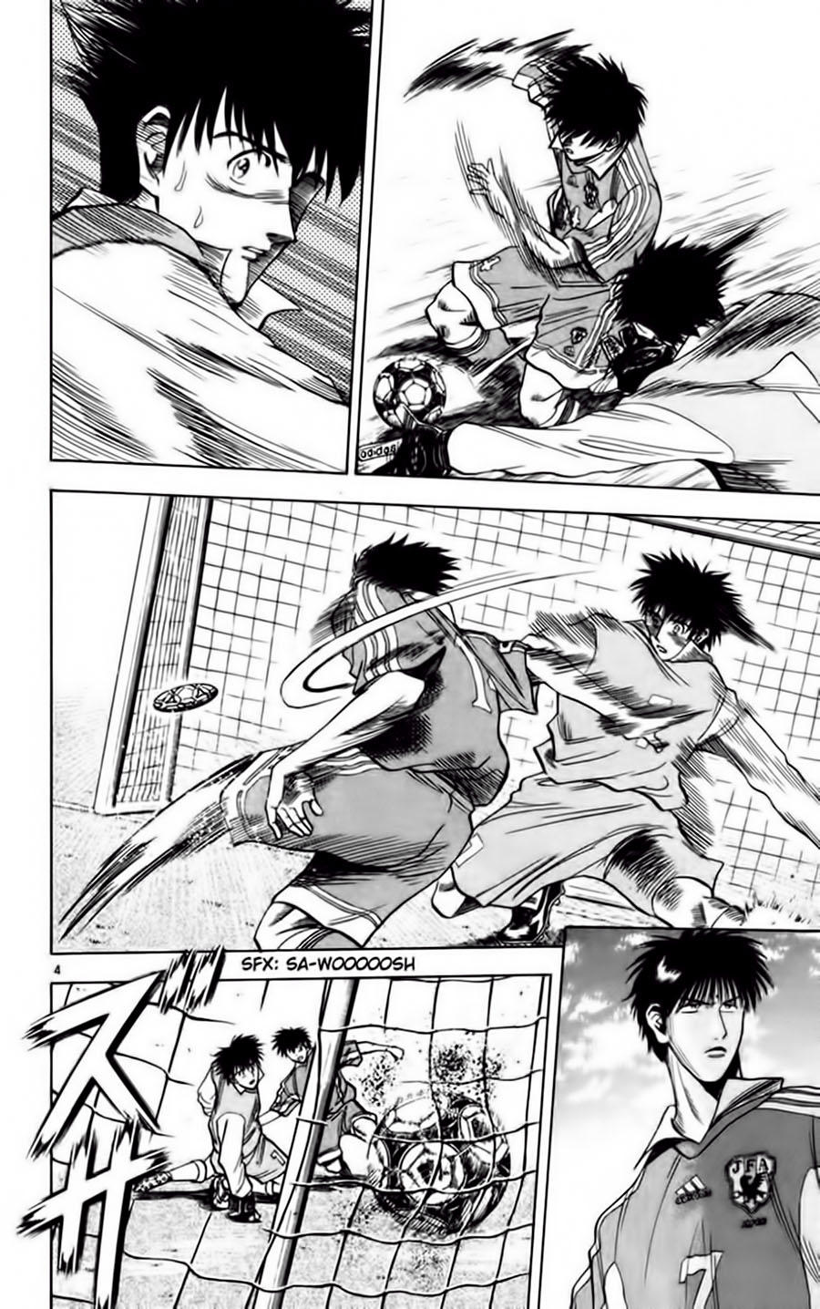 Fantasista Chapter 67 - 4