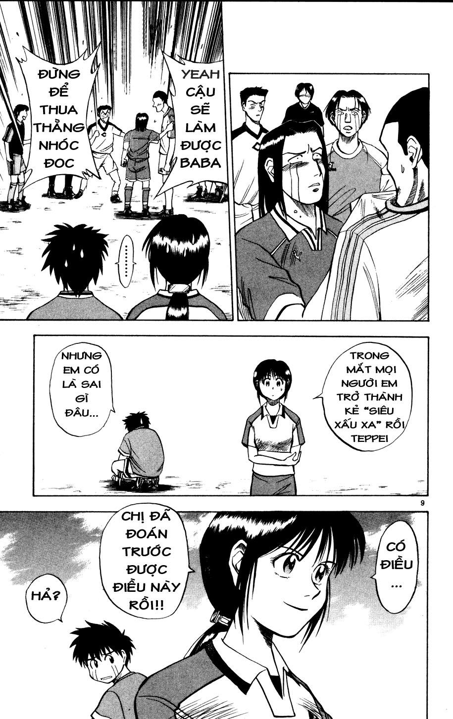 Fantasista Chapter 7 - 9