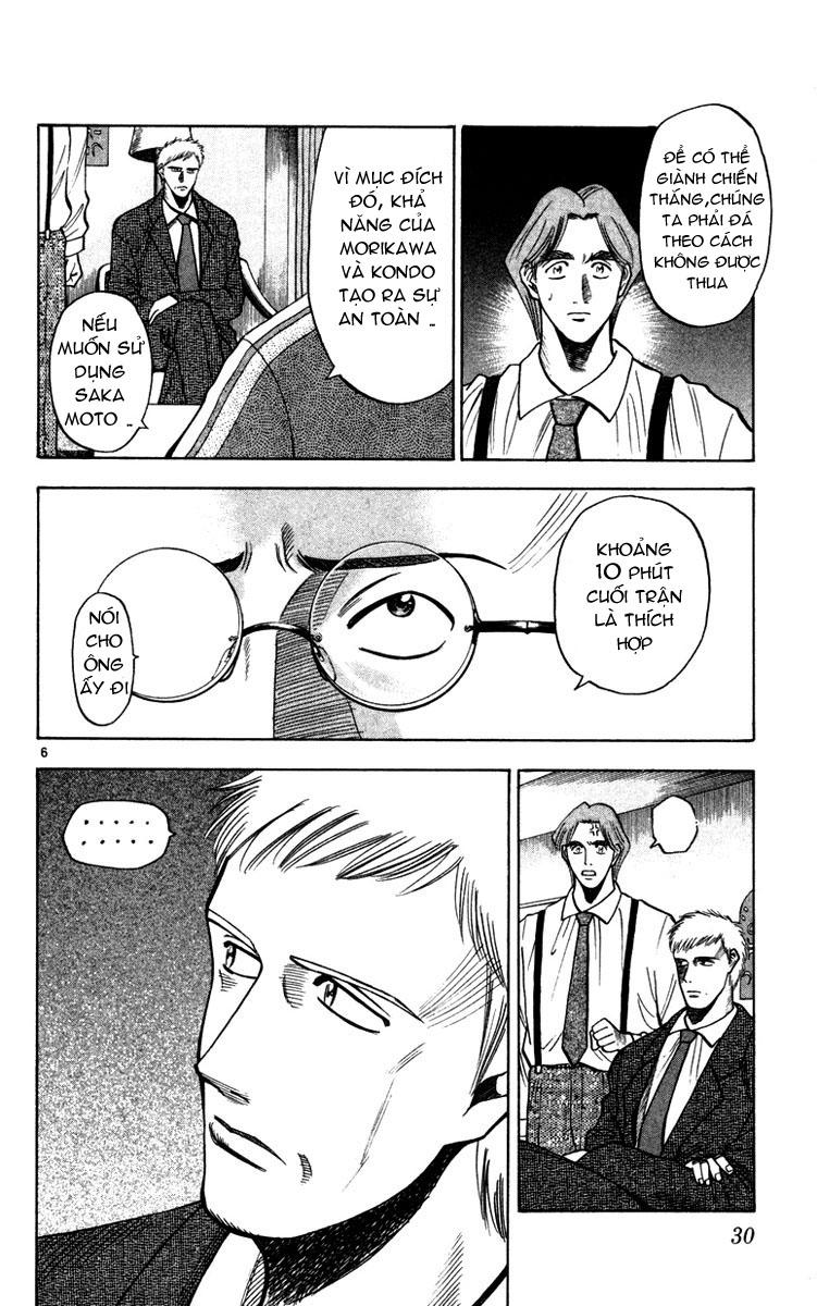 Fantasista Chapter 71 - 6