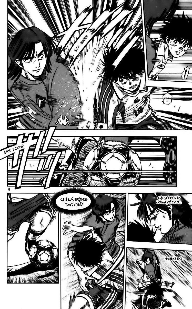 Fantasista Chapter 79 - 11