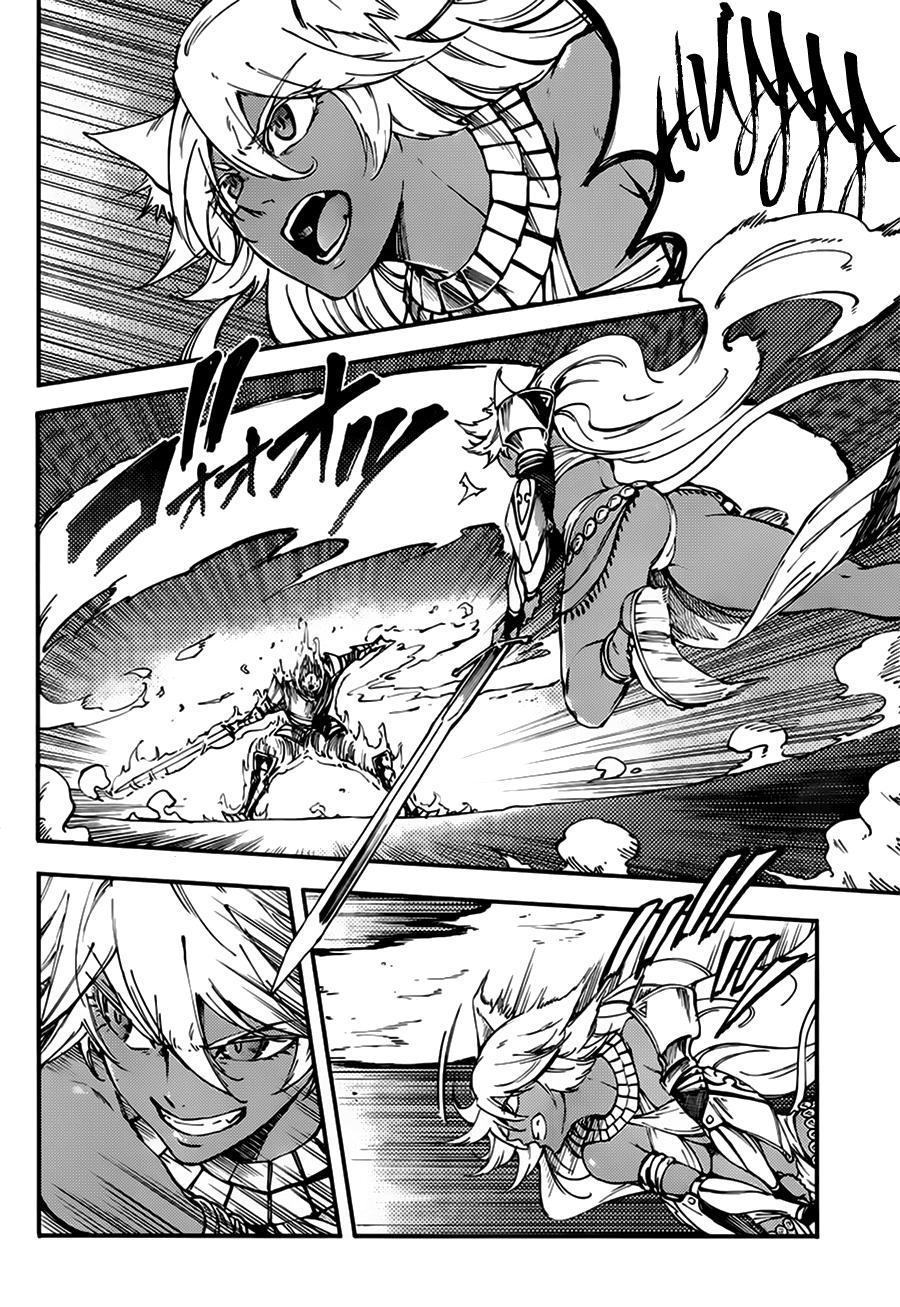 Kekkon Yubiwa Monogatari Chapter 15 - 3