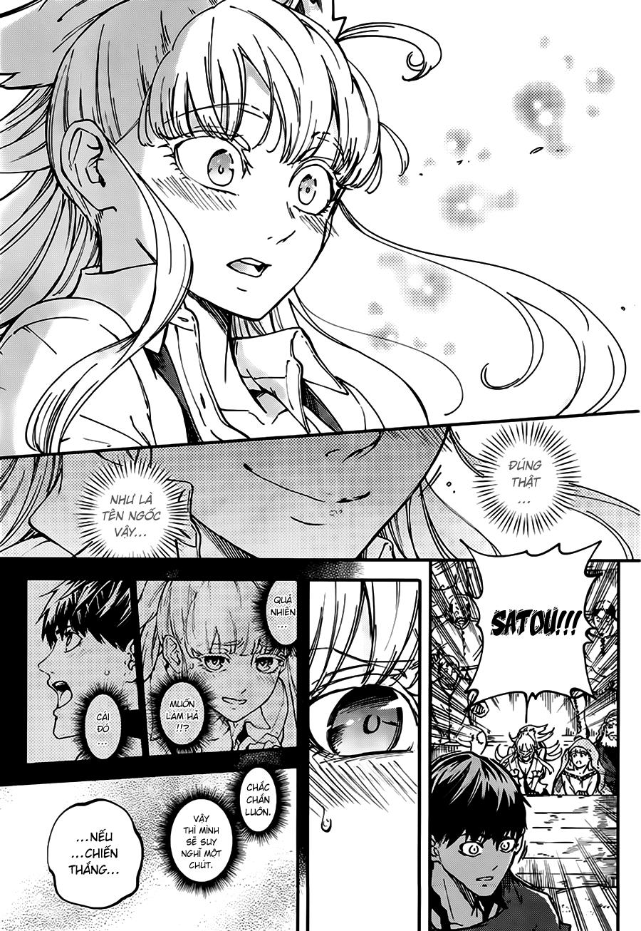 Kekkon Yubiwa Monogatari Chapter 15 - 28
