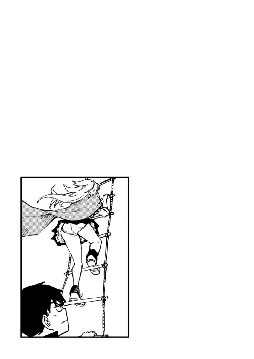 Kekkon Yubiwa Monogatari Chapter 16 - 41