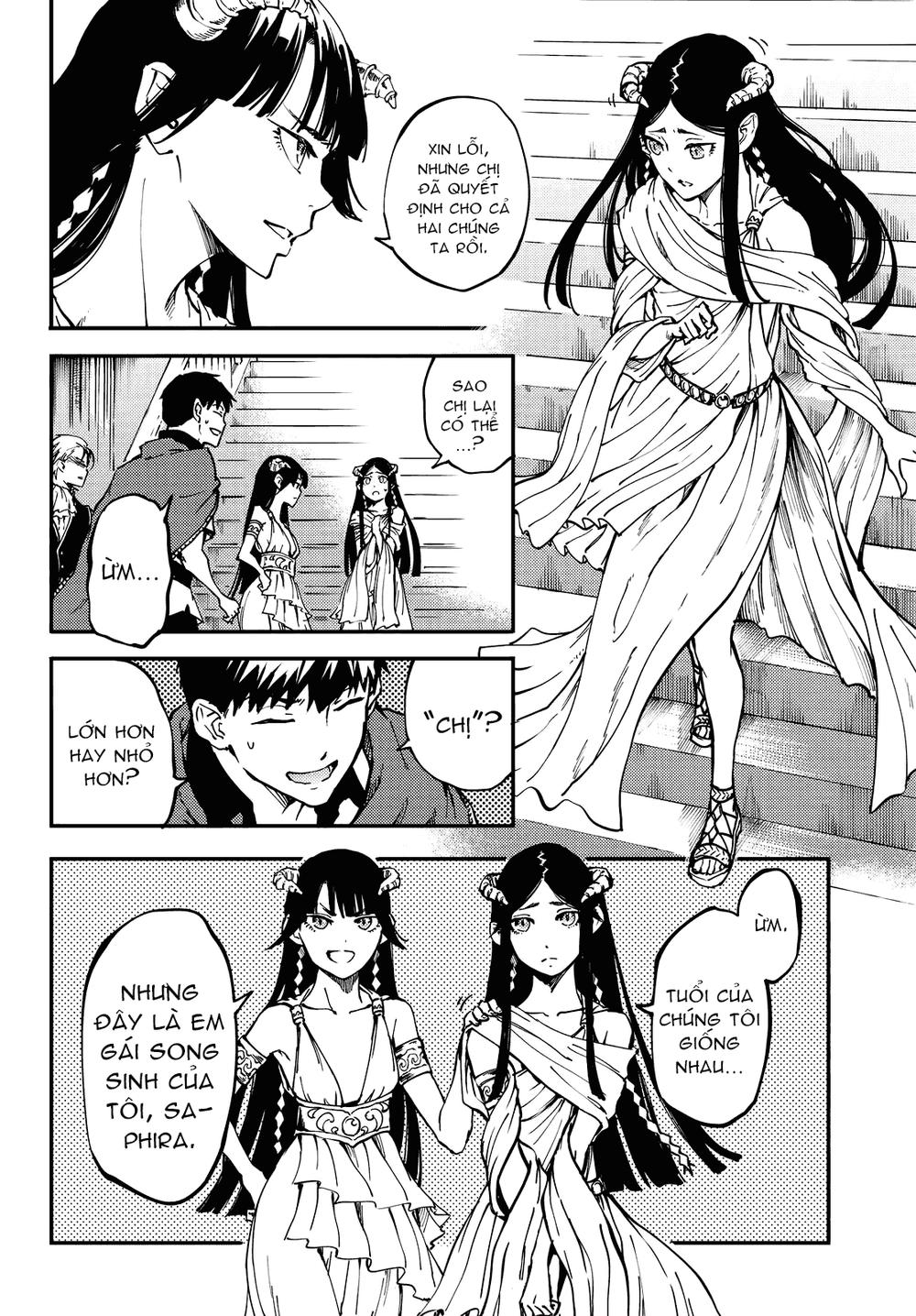 Kekkon Yubiwa Monogatari Chapter 18 - 12