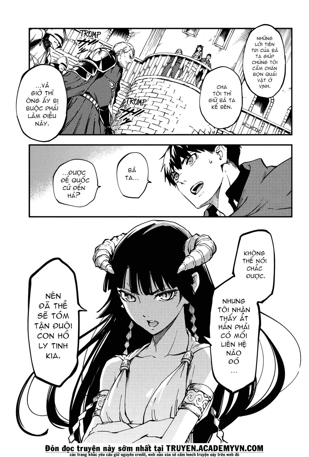 Kekkon Yubiwa Monogatari Chapter 18 - 32