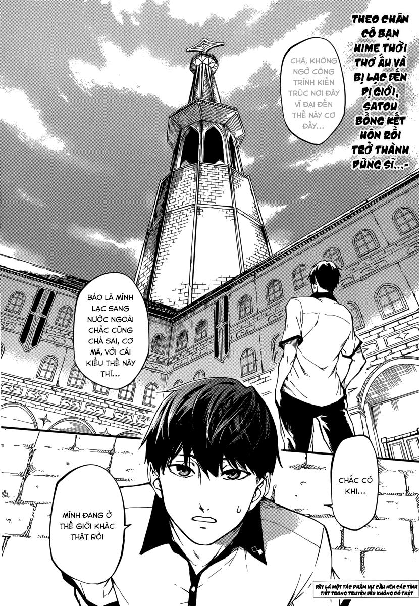 Kekkon Yubiwa Monogatari Chapter 2 - 4