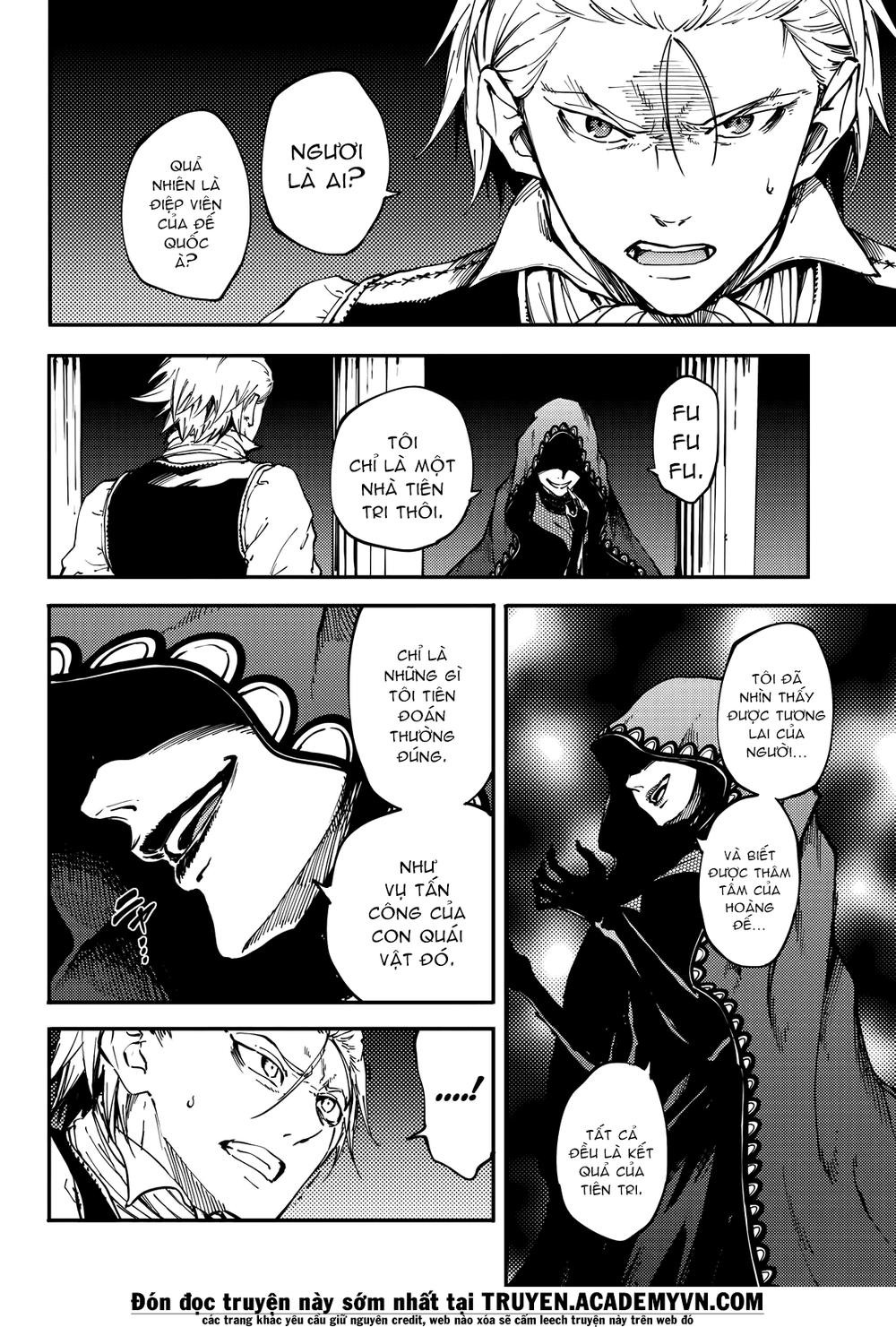 Kekkon Yubiwa Monogatari Chapter 20 - 5