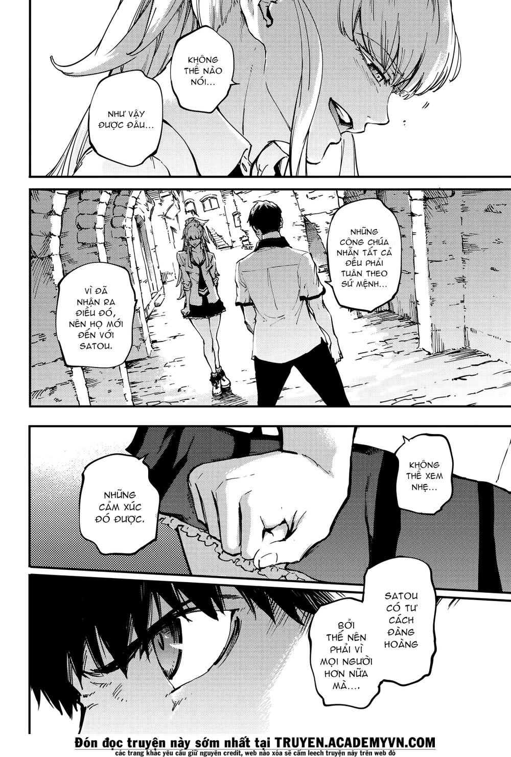 Kekkon Yubiwa Monogatari Chapter 23 - 11